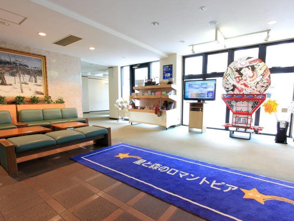 Hoshino Yado Hakuchoza Hotell Hirosaki Eksteriør bilde
